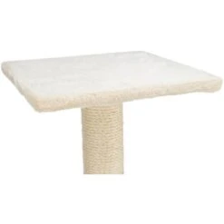 Trixie Poteau Griffoir Baena Beige Pour Chat 69 Cm -lacompagniedesanimaux 43370