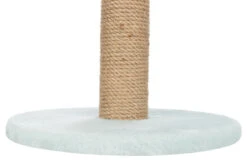 Trixie Junior Gratte-pieds -lacompagniedesanimaux PHO PRO DET CLIP 42932 2