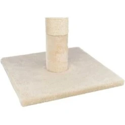 Trixie Poteau Griffoir Baena Beige Pour Chat 69 Cm -lacompagniedesanimaux tri43371